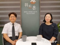 오승민 위드온시니어센터 대표 ,어르신들과 함께… ‘따뜻함’을 나누다