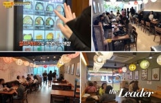 1인 소자본 외식창업아이템 ‘도쿄라멘’, 체계적인 무인창업 시스템으로 업계 트렌드 앞서