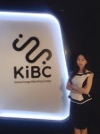 한국이미지블렌딩센터, 서울숲 IT밸리에 둥지 틀어