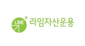 제2의 DLS 사태 우려, 라임 펀드 환매중단 또 파장! ... 신뢰 훼손 불가피