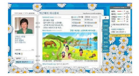 싸이월드 전성기, 려원 최고 인기 미니홈피?