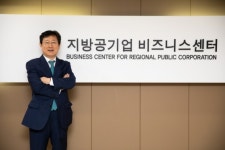 박동훈 지방공기업평가원 이사장 “지방공기업 지원 역할이 우리 미션”