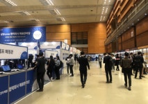 세종대 대학일자리사업단, ‘채용박람회 원스탑 지원 프로그램’ 운영