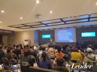공인중개사 강남지회. 고종완 박사의 ‘위기속에 살아남는 부동산 투자전략’ 초청강연 성료