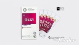 정가진면역연구소의 숙취해소음료 ‘알디콤’ 미국 제약 시장 진출한다