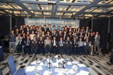 아주대 교통ITS대학원, 2020 전기 신입생 모집… ITS 및 철도시스템 전문 인력 양성 목표