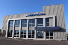 국립환경과학원, ‘충청권대기환경연구소’ 개소