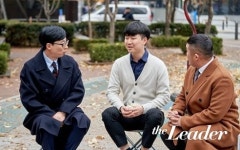 고덕동 어디? 동 이름 어떻게 만들어졌나...