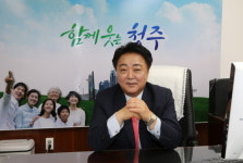 한범덕 청주시장 “첨단산업과 문화로 거점도시 발전”