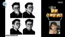 기안84 화보, 살이라도 빼겠다고 했는데... 이런 모습 처음이야