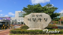 고양시 덕양구, 여권만 있으면  가족관계 영문증명서 발급