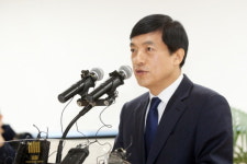 이성윤 서울중앙지검장 취임, 검찰개혁에 동참해달라