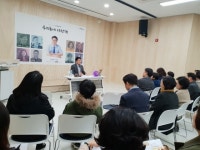 엄태준 이천시장, 마장도서관 ‘사람책’으로 시민들과 만나