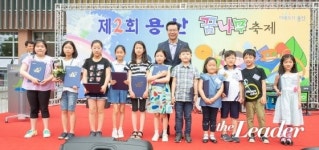 용산구, 주민과 함께 만든 ‘강북 교육1번지’