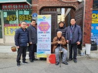 안양7동『럭키세븐데이』·호계3동 100세 어르신 上壽宴