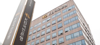 KB국민은행, 대구PB센터 임시 폐쇄