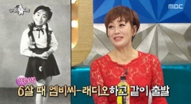가수 하춘화 나이, 올해 66살..‘공부만큼 간절했던 노래’