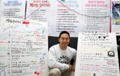 여행에 미치다 조준기 대표, 코로나 종식되면 대만여행 어떤가요?