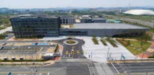 환경부, 국가물산업클러스터 입주기업 대상 시장개척 지원