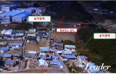 복선전철 공사 통행 위기... 경주시 양지마을 주민 고충 해소