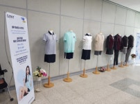 경기도, ‘편한 교복’ 우수 니트소재 개발‥참여 섬유기업 모집