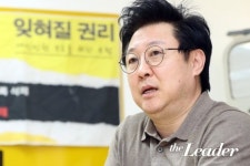 “디지털 성범죄 중대 범죄라는 인식 생겨 다행…개인정보 올릴 때 늘 고민해야”