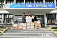 속초호스텔 소호259, 속초시민과 대구의료진에 손소독제·마스크 기부