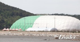 월미산업개발 루피카페 | "국내 최초 에어돔 카페 생긴다" ... ADH산업개발, 인천 을왕리에 오픈