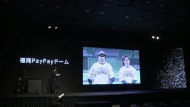 포디리플레이, 일본 소프트뱅크 5G 서비스에 ‘4DLive’ 제공