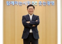 박승원 광명시장, 주민의, 주민을 위한… 광명의 ‘자치실험’