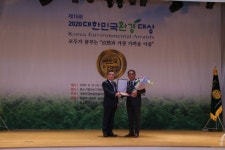 연세대라돈안전센터, ‘2020 대한민국환경대상’ 환경교육 부문 대상 수상