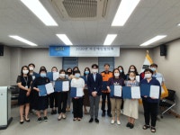 횡성군정신건강복지센터, 2020년 지역사회 자살예방협의체 네트워크 체결