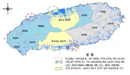 한국수자원공사, 서귀포수도센터 개소