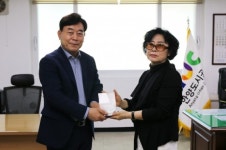 안양도시공사, 중앙지하도상가로부터 감사패 받아