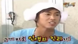 유노윤호, 흑역사?...인생의 진리 랩 지우고 싶다