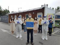 이천시보건소, 코로나19 극복  ‘힘내라 대한민국!’응원 릴레이 동참