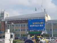고양시, 주교동 거주자 85번째 확진자 1명 발생