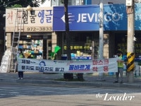 고양시 행주동 주민자치위, 마스크 착용 캠페인