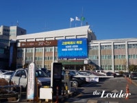 고양시, 가족 등 확진자 접촉 13명 등 18명 코로나19 확진