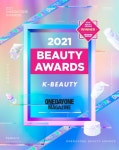 패션·뷰티 매거진 원데이원, 2021 K-뷰티 어워즈 개최