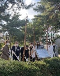 서영교 의원, 서울도심 속에서 시민과 함께 ‘상달제’를 즐긴다
