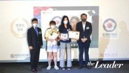 이지현 푸른잔디어린이집 원장 '2022 도전한국인시상식' 창조 기업인상 수상