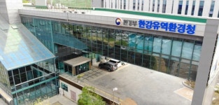 한강유역환경청, 환경지킴이 30명 채용 공고