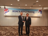 한전 정승일 사장, 영국 에너지안보탄소중립부 장관 면담