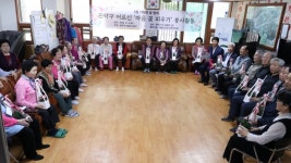 관악구시설관리공단, 가정의 달 어르신 ‘마음 꽃 피우기’ 카네이션 전달