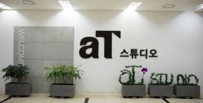 한국농수산식품유통공사, 온라인 판로지원을 위한 ‘aT 스마트 스튜디오’ 운영