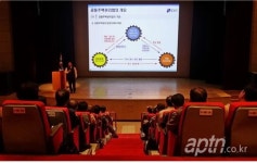 강남구, 아파트 동대표 대상 관리실무 교육 실시