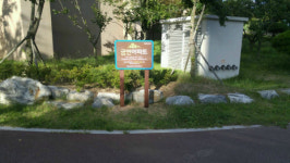 울산 언양한라빌리지·온양여울목, 금연아파트 지정