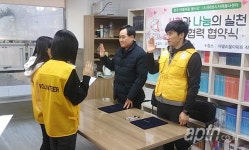 [단지탐방] 활발한 소통으로 함께 발전 이뤄가는 아파트