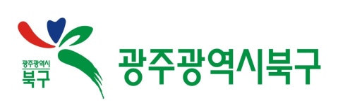 광주 북구, 공동주택 운영·윤리교육 실시